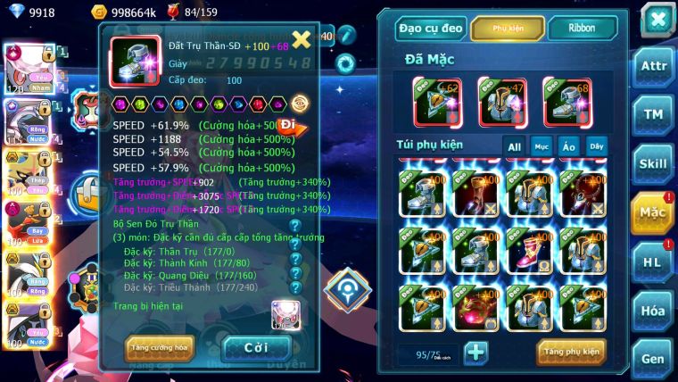 Mã : #TTS6698 - S1179 - BXH : 26 - V15 - Diancie & Palkia CH Vua Kiếm Bc Ho-oh Dnm Nhiều Pet HT