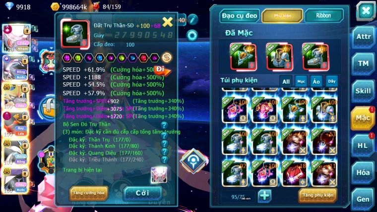 Mã : #TTS6698 - S1179 - BXH : 26 - V15 - Diancie & Palkia CH Vua Kiếm Bc Ho-oh Dnm Nhiều Pet HT
