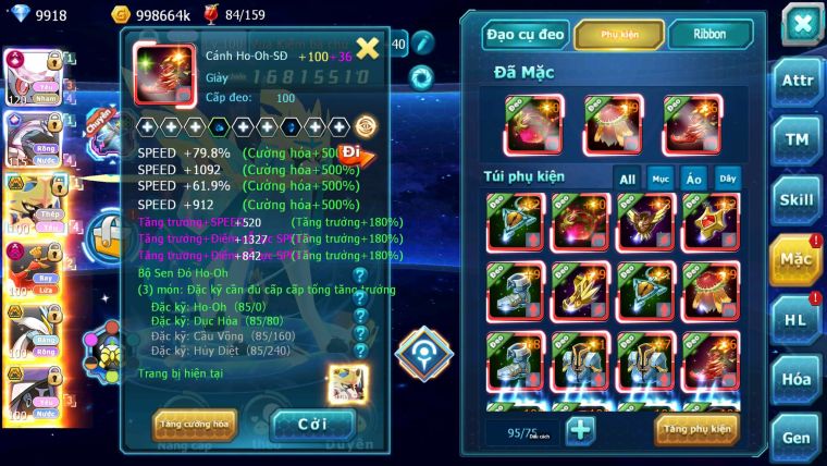 Mã : #TTS6698 - S1179 - BXH : 26 - V15 - Diancie & Palkia CH Vua Kiếm Bc Ho-oh Dnm Nhiều Pet HT