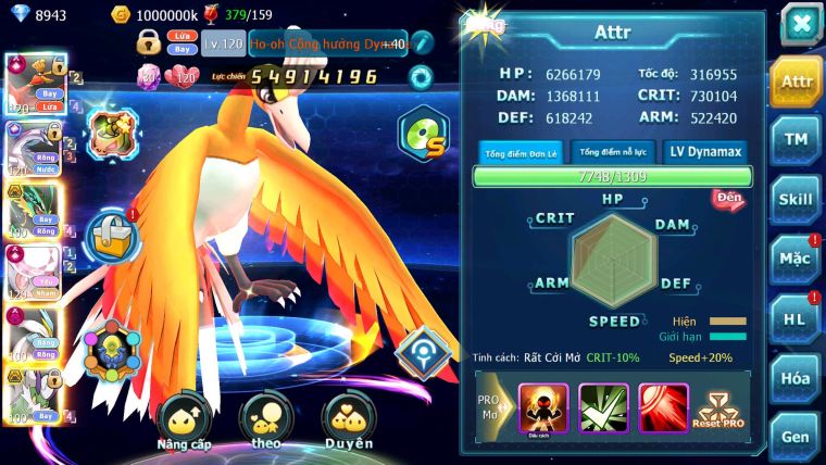 Mã : #TTS6703 - S890 - V13 - BXH : 10 - Ho-oh & Diancie CHD Palkia CH Rayquaza Bc Nhiều Pet Huyền Thoại