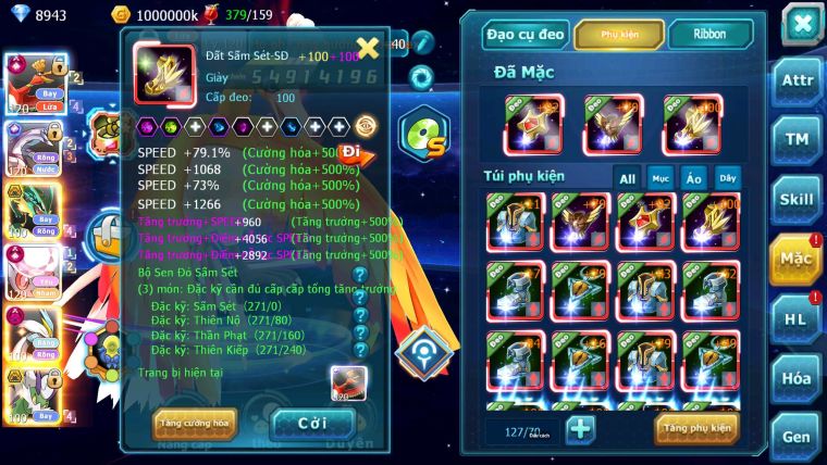 Mã : #TTS6703 - S890 - V13 - BXH : 10 - Ho-oh & Diancie CHD Palkia CH Rayquaza Bc Nhiều Pet Huyền Thoại