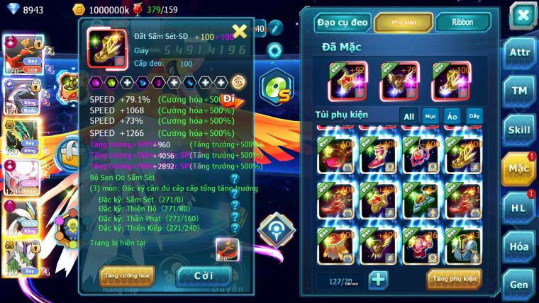 Mã : #TTS6703 - S890 - V13 - BXH : 10 - Ho-oh & Diancie CHD Palkia CH Rayquaza Bc Nhiều Pet Huyền Thoại