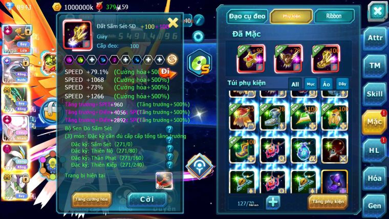 Mã : #TTS6703 - S890 - V13 - BXH : 10 - Ho-oh & Diancie CHD Palkia CH Rayquaza Bc Nhiều Pet Huyền Thoại