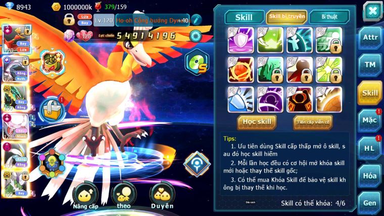 Mã : #TTS6703 - S890 - V13 - BXH : 10 - Ho-oh & Diancie CHD Palkia CH Rayquaza Bc Nhiều Pet Huyền Thoại