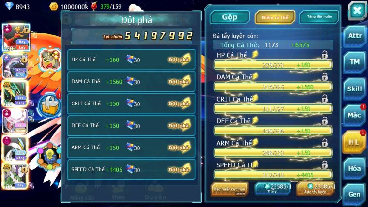 Mã : #TTS6703 - S890 - V13 - BXH : 10 - Ho-oh & Diancie CHD Palkia CH Rayquaza Bc Nhiều Pet Huyền Thoại