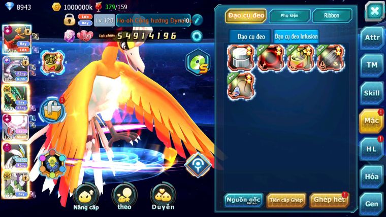 Mã : #TTS6703 - S890 - V13 - BXH : 10 - Ho-oh & Diancie CHD Palkia CH Rayquaza Bc Nhiều Pet Huyền Thoại