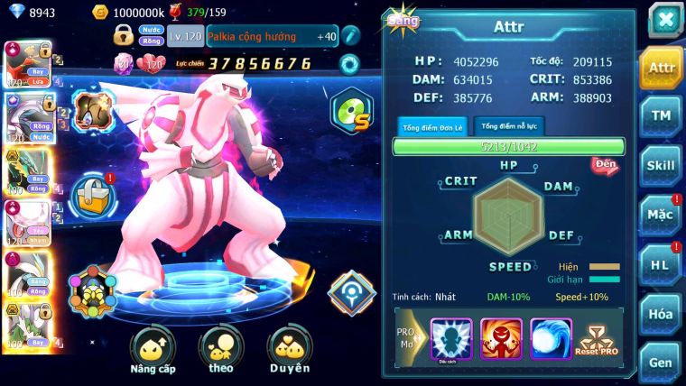 Mã : #TTS6703 - S890 - V13 - BXH : 10 - Ho-oh & Diancie CHD Palkia CH Rayquaza Bc Nhiều Pet Huyền Thoại