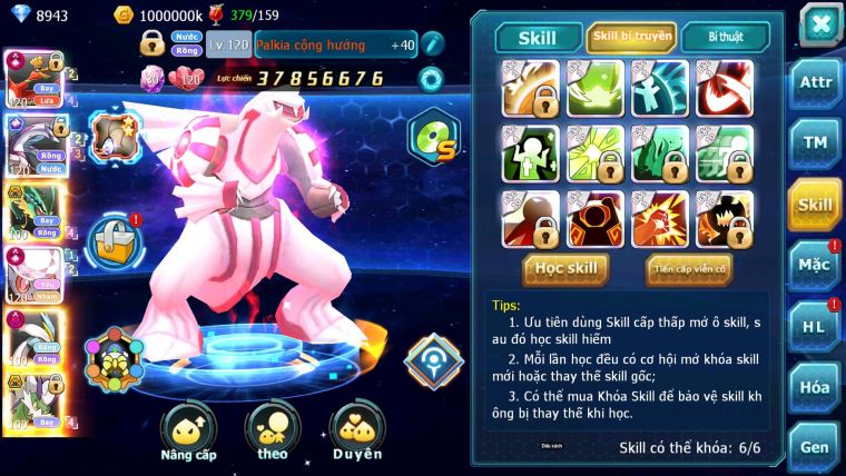 Mã : #TTS6703 - S890 - V13 - BXH : 10 - Ho-oh & Diancie CHD Palkia CH Rayquaza Bc Nhiều Pet Huyền Thoại