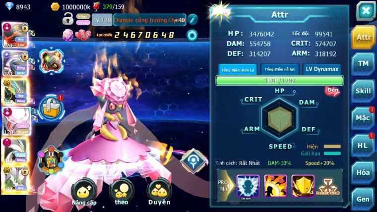 Mã : #TTS6703 - S890 - V13 - BXH : 10 - Ho-oh & Diancie CHD Palkia CH Rayquaza Bc Nhiều Pet Huyền Thoại