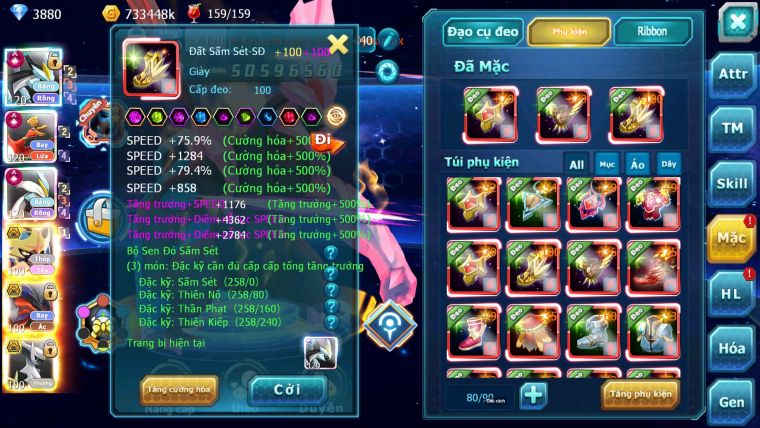 Mã : #TTS6706 - S1061 - V14 - BXH : 3LC - 2K8 Sách Black & White & Ho-oh CHD Vua Kiếm Bc Yvetal Bc Suicun Dnm