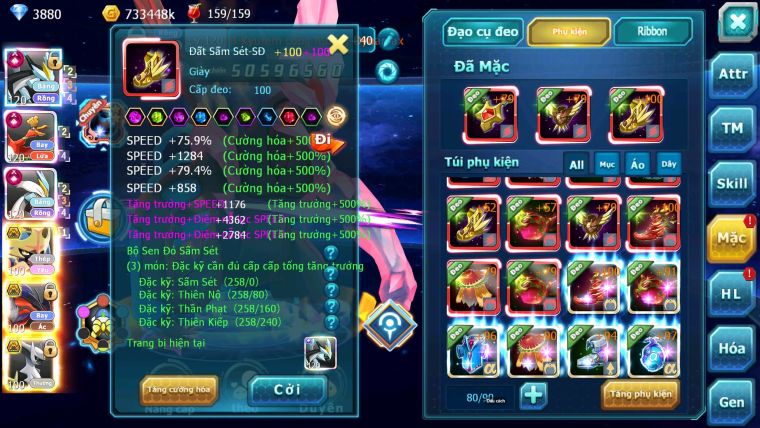 Mã : #TTS6706 - S1061 - V14 - BXH : 3LC - 2K8 Sách Black & White & Ho-oh CHD Vua Kiếm Bc Yvetal Bc Suicun Dnm