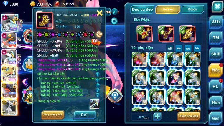Mã : #TTS6706 - S1061 - V14 - BXH : 3LC - 2K8 Sách Black & White & Ho-oh CHD Vua Kiếm Bc Yvetal Bc Suicun Dnm