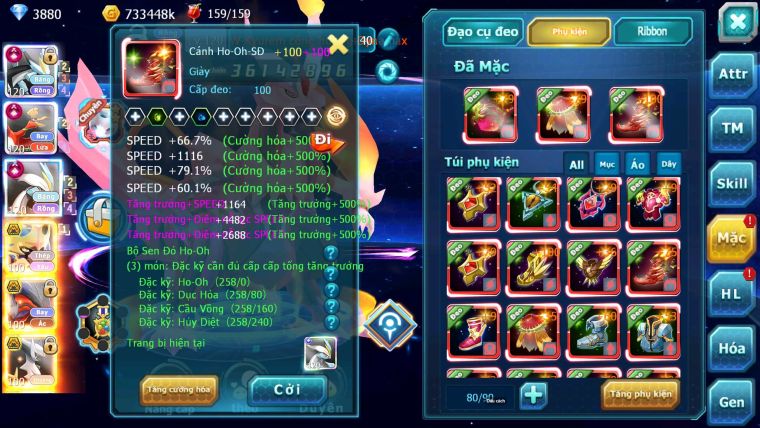 Mã : #TTS6706 - S1061 - V14 - BXH : 3LC - 2K8 Sách Black & White & Ho-oh CHD Vua Kiếm Bc Yvetal Bc Suicun Dnm