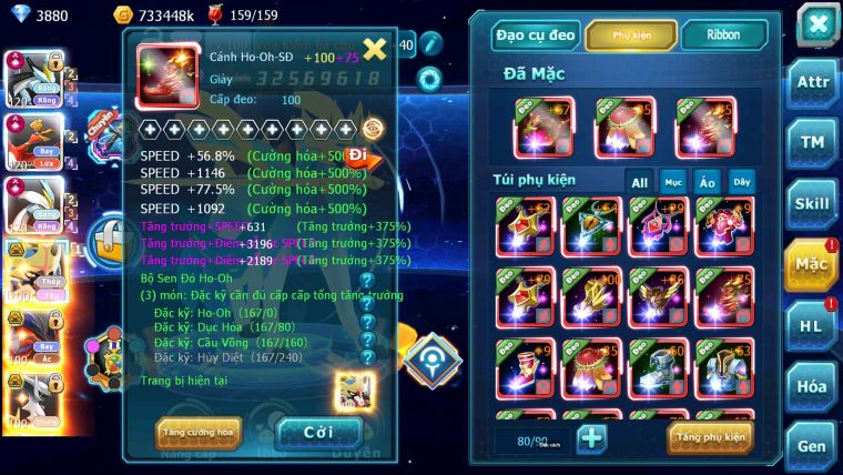 Mã : #TTS6706 - S1061 - V14 - BXH : 3LC - 2K8 Sách Black & White & Ho-oh CHD Vua Kiếm Bc Yvetal Bc Suicun Dnm