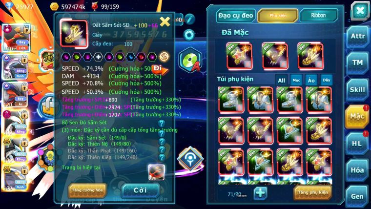 Mã : #TTS6709 - S1155 - V13 - 26K KC - BXH : 15 -Ho-oh  CHD Yvetal &Palkia CH Nhiều Pet Ht Bc