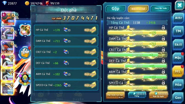 Mã : #TTS6709 - S1155 - V13 - 26K KC - BXH : 15 -Ho-oh  CHD Yvetal &Palkia CH Nhiều Pet Ht Bc