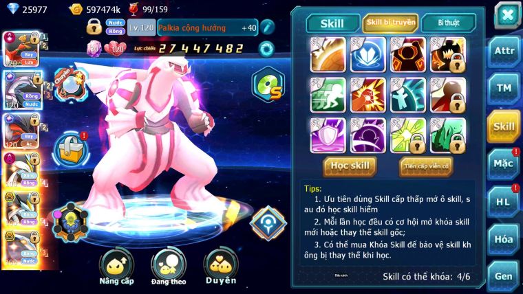 Mã : #TTS6709 - S1155 - V13 - 26K KC - BXH : 15 -Ho-oh  CHD Yvetal &Palkia CH Nhiều Pet Ht Bc