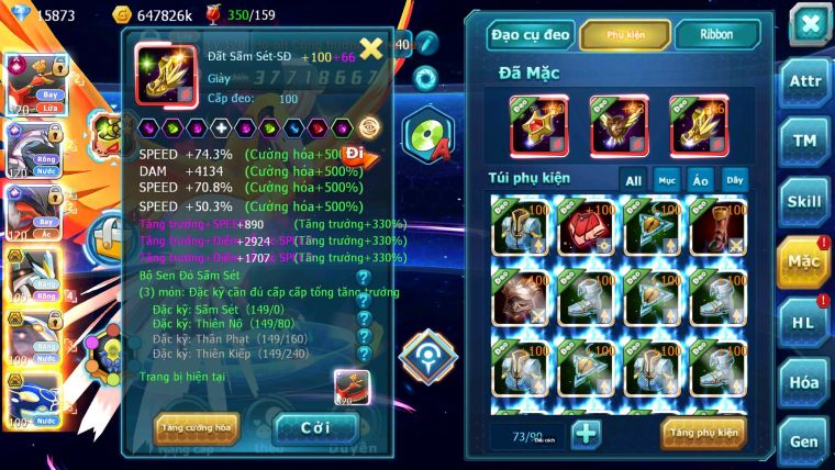 Mã : #TTS6722 - S1155 - BXH : 12 - 15K8 Kc Ho-oh CHD Palkia & Yvetal CH Black Cặp Cá Bc Nhiều Pet HT