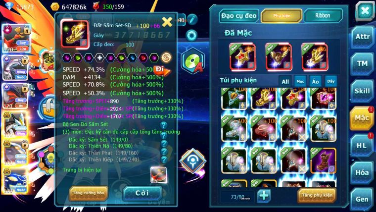 Mã : #TTS6722 - S1155 - BXH : 12 - 15K8 Kc Ho-oh CHD Palkia & Yvetal CH Black Cặp Cá Bc Nhiều Pet HT