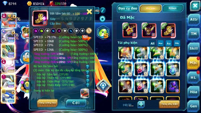 Mã : #TTS6741 - S890 - V13 - BXH : 10 - 1K2 Sách - Ho-oh & Diancie CHD Palkia CH Rayquaza Bc Nhiều Pet BC