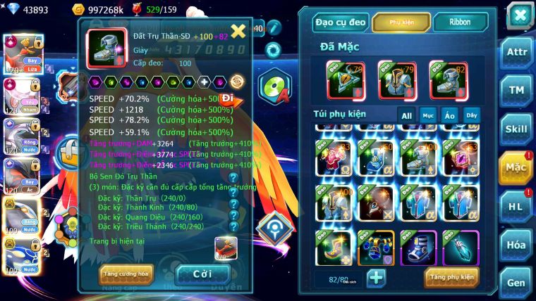 Mã : #TTS6735 - S905 - V13 - Ho-oh &Diancie CHD Palkia & Yvetal CH Nhiều Pet HT Bc