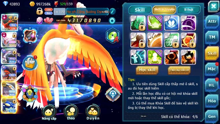Mã : #TTS6735 - S905 - V13 - Ho-oh &Diancie CHD Palkia & Yvetal CH Nhiều Pet HT Bc