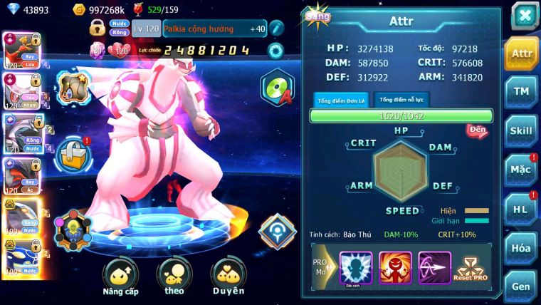 Mã : #TTS6735 - S905 - V13 - Ho-oh &Diancie CHD Palkia & Yvetal CH Nhiều Pet HT Bc