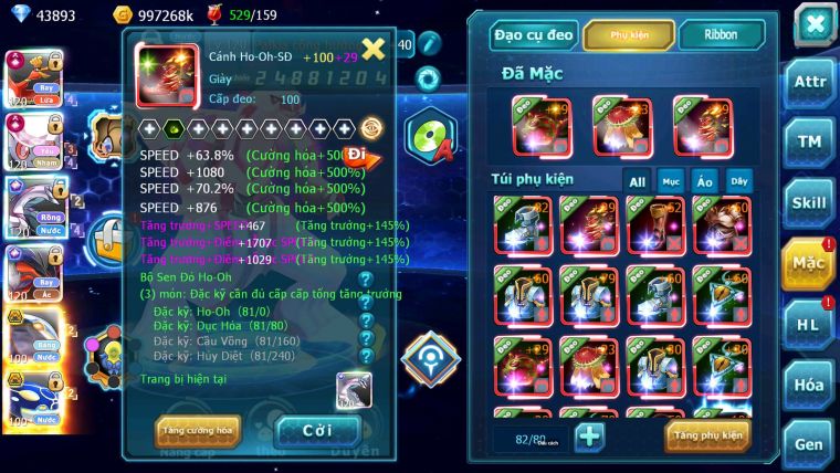 Mã : #TTS6735 - S905 - V13 - Ho-oh &Diancie CHD Palkia & Yvetal CH Nhiều Pet HT Bc