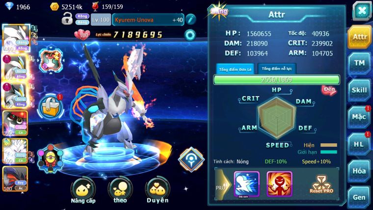 Mã : #TTS6749 - S1838 - V12 - BXH : 27 - Unvoa White Black DNM Tapu bulu Nhiều Pet Ht