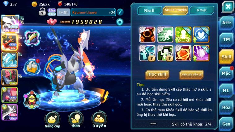 Mã : #TTS6746 - S1881  - V6 - BXH : 23 - Unvoa Ho-oh Bc Lugia Nhiều Pet HT