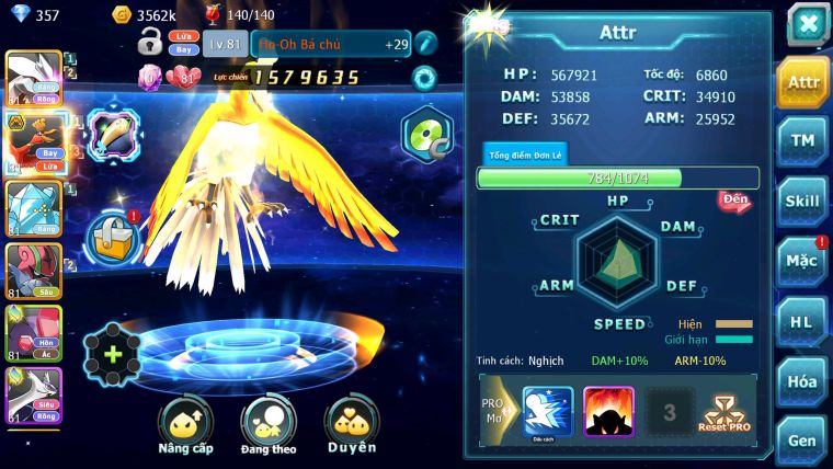 Mã : #TTS6746 - S1881  - V6 - BXH : 23 - Unvoa Ho-oh Bc Lugia Nhiều Pet HT