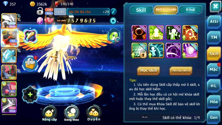 Mã : #TTS6746 - S1881  - V6 - BXH : 23 - Unvoa Ho-oh Bc Lugia Nhiều Pet HT