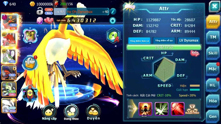 Mã : #TTS6743 - S1660 - V8 - Ho-oh Dnm Qvld Bc Thần Gio bc Unvoa Yvetal Nhiều Pet HT