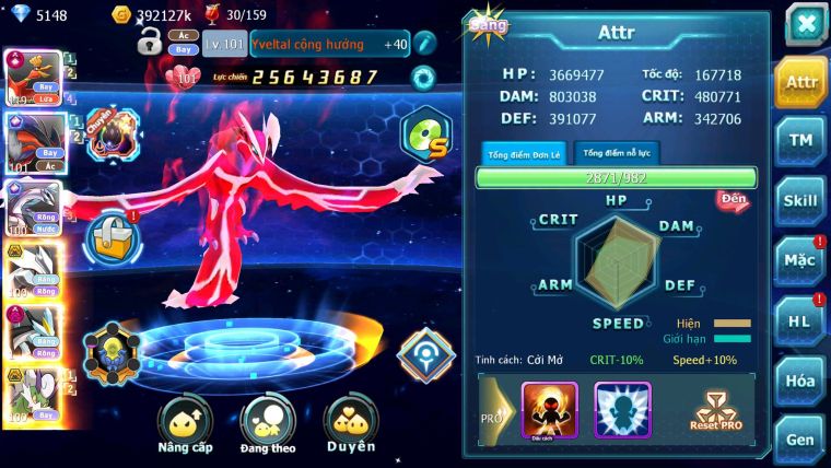 Mã : #TTS6758 - S1253 - V14 - BXH : 3- Ho-oh CHD Yvetal & Palkia CH Unvoa Bc WB Dynamax Nhiều Pet HT