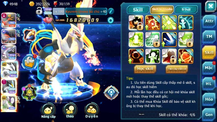 Mã : #TTS6758 - S1253 - V14 - BXH : 3- Ho-oh CHD Yvetal & Palkia CH Unvoa Bc WB Dynamax Nhiều Pet HT