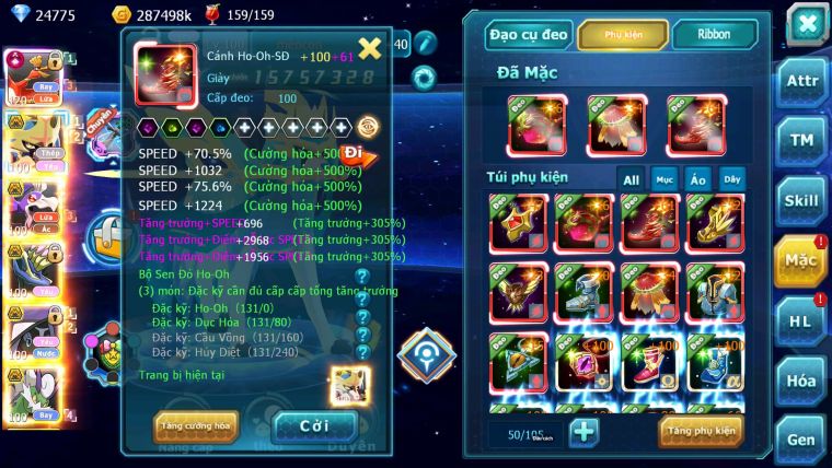Mã : #TTS6752 - S1560 - V15 - 24K KC - 2K3 Sách - Ho-oh CHD Vua Kiếm Bc Drak ho-oh Bc Nhiều Pet HT