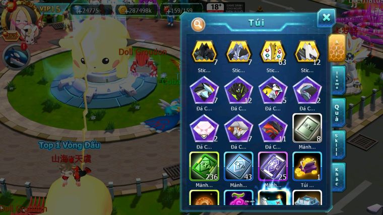 Mã : #TTS6752 - S1560 - V15 - 24K KC - 2K3 Sách - Ho-oh CHD Vua Kiếm Bc Drak ho-oh Bc Nhiều Pet HT