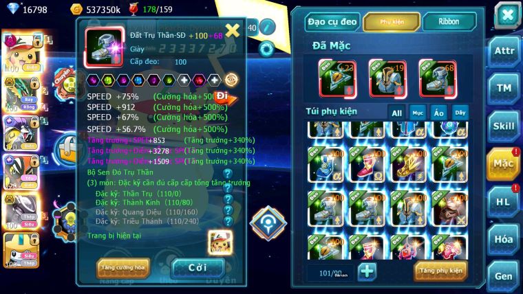 Mã : #TTS6751 - S916 - V12 - 16K KC - BXH : 27 - 2K Sách - Pikachu Dnm Ray Bc Tapu Koko Raikou CH Qúa êm