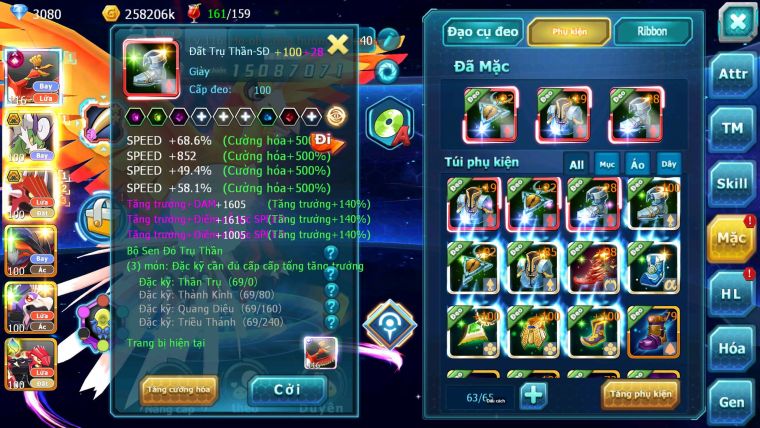 Mã : #TTS6771 - S1649 - V11 - 566 Sách - Ho-oh CHD Thần gio Bc Qvld Bc Nhiều Pet Ht