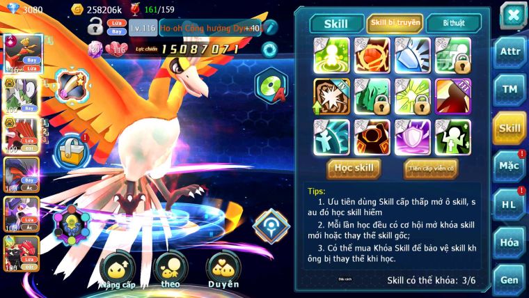 Mã : #TTS6771 - S1649 - V11 - 566 Sách - Ho-oh CHD Thần gio Bc Qvld Bc Nhiều Pet Ht