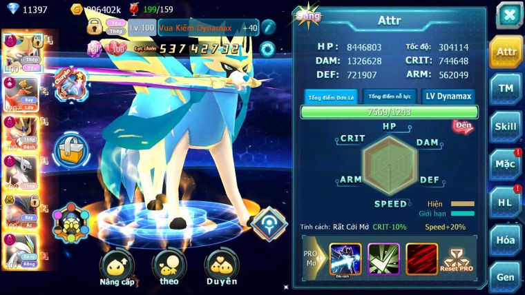 Mã : #TTS6770 - S1123 - BXH : 5  - V17 - Vua kiếm Khiên Dynamax Ho-oh CHD Yvetal Bc Arc Thép Dnm Unvoa Bc WB Dnm Metal Bc