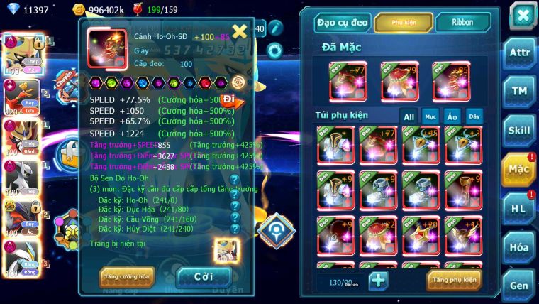 Mã : #TTS6770 - S1123 - BXH : 5  - V17 - Vua kiếm Khiên Dynamax Ho-oh CHD Yvetal Bc Arc Thép Dnm Unvoa Bc WB Dnm Metal Bc