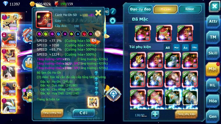Mã : #TTS6770 - S1123 - BXH : 5  - V17 - Vua kiếm Khiên Dynamax Ho-oh CHD Yvetal Bc Arc Thép Dnm Unvoa Bc WB Dnm Metal Bc