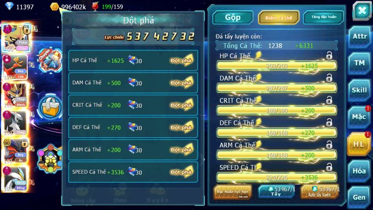 Mã : #TTS6770 - S1123 - BXH : 5  - V17 - Vua kiếm Khiên Dynamax Ho-oh CHD Yvetal Bc Arc Thép Dnm Unvoa Bc WB Dnm Metal Bc
