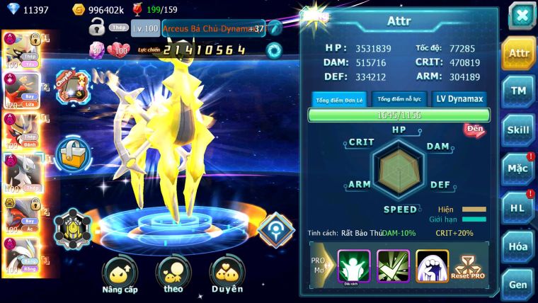 Mã : #TTS6770 - S1123 - BXH : 5  - V17 - Vua kiếm Khiên Dynamax Ho-oh CHD Yvetal Bc Arc Thép Dnm Unvoa Bc WB Dnm Metal Bc
