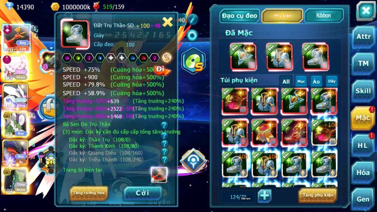 Mã : #TTS6767 - S1596 - V13 - BXH : 41 - 14K KC - Ho-oh CHD Diancie Dnm Unvoa  Thần gio Bc Sakataka Bc Rắn Băng Bc