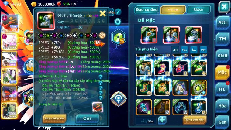 Mã : #TTS6767 - S1596 - V13 - BXH : 41 - 14K KC - Ho-oh CHD Diancie Dnm Unvoa  Thần gio Bc Sakataka Bc Rắn Băng Bc