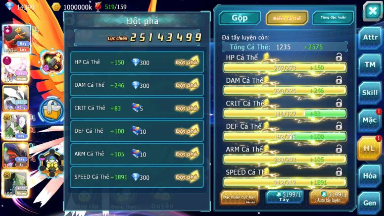 Mã : #TTS6767 - S1596 - V13 - BXH : 41 - 14K KC - Ho-oh CHD Diancie Dnm Unvoa  Thần gio Bc Sakataka Bc Rắn Băng Bc