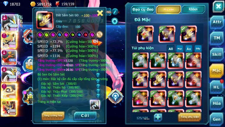 Mã : #TTS6774 - S979 - V19 - BXH : 2 ALL - Black & White & Ho-oh CHD Vua Kiếm Metal Dnm Yvetal CH Khiên Bc Nhiều Pet Ht