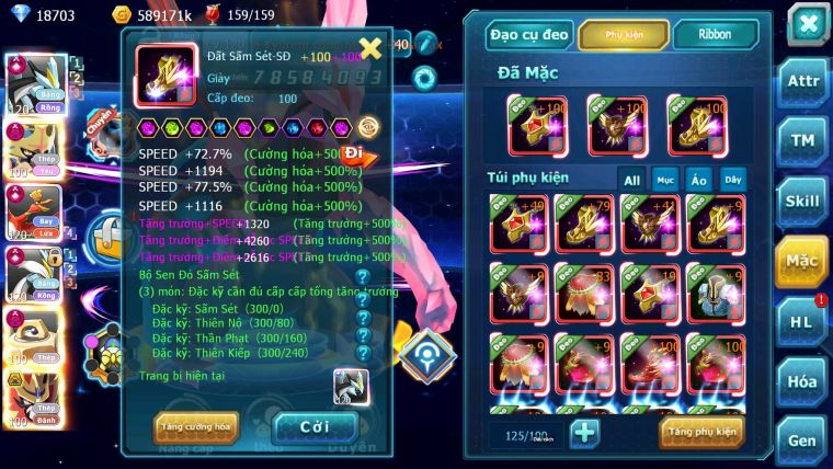 Mã : #TTS6774 - S979 - V19 - BXH : 2 ALL - Black & White & Ho-oh CHD Vua Kiếm Metal Dnm Yvetal CH Khiên Bc Nhiều Pet Ht